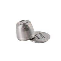 Compatible with Nestle square hole stainless steel coffee capsule shell espre coffee machine multiple options for recycling/1P