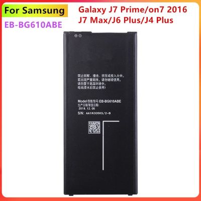 แบตเตอรี่ Samsung Galaxy J6 Plus J6+ SM-J610F / J4+ J4PLUS 2018 SM-J415 / J4 Core J410 3300mAh รับประกัน 3 เดือน