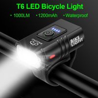 （ใหม่）1000LMLight ไฟหน้า T6จักรยาน USB ชาร์จไฟฉายอลูมิเนียมอัลลอยด์ขี่จักรยานไฟหน้าไฟสูงอุปกรณ์ต่ำ