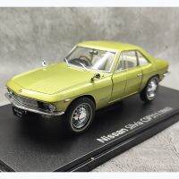 Die-หล่อโลหะของเล่นโมเดลรถยนต์ยานพาหนะขนาด1:24 NISSAN Silvia CS311รถโลหะผสมพัดลมของขวัญโชว์