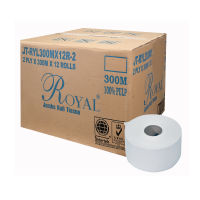 Jumbo roll Royal gold กระดาษชำระม้วนใหญ่ ตรา Royal Gold ความหนา 2 ชั้น ยาว 300 เมตร/ ผลิตจากเยื่อกระดาษบริสุทธิ์100% (12ม้วน/ลัง) ทิชชู่ม้วนใหญ่