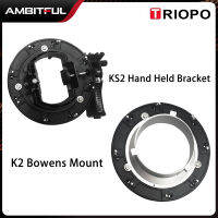 K2สามชิ้น KS2ยึดมือถือหรือ Bowens ตัวหนีบครอบสำหรับ Triopo 55ซม. 65ซม. 90ซม. 120ซม. Softbox