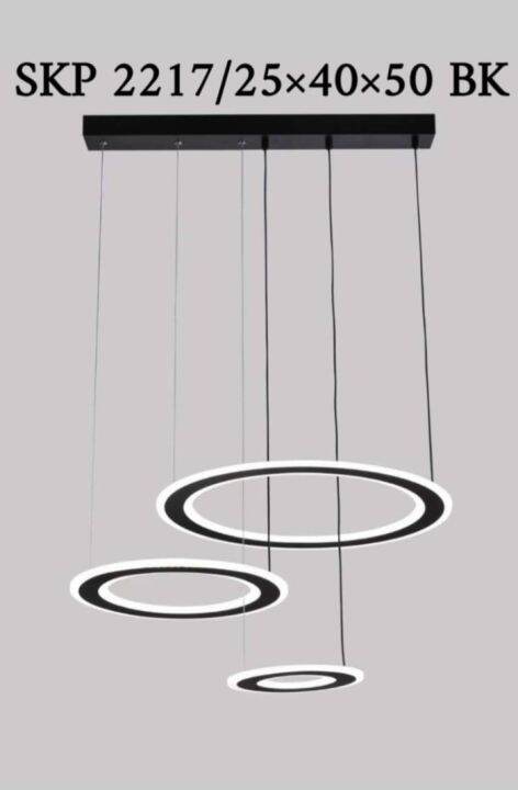Lampu gantung ruang tamu minimalis hias SKP 2217/25x40x50 BK | Lazada