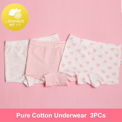 Lemonkid Girls Cotton Baby Girl Underwear Cute Underwear Baby A-grade Pure Cotton Close-fitting Three-pack Underwear LK2200403