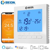 BEOK Room Wall-mounted Wifi / Non-Wifi Thermostat Temperature Controller for Gas Boilers Heating Weekly Programmable BOT-313