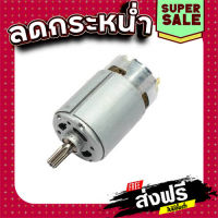 ส่งฟรี ทุกรายการ มอเตอร์ เครื่องขันน๊อตไฟฟ้าไร้สาย Makita TW100D Pn.629904-3 (แท้) ## แหล่งรวมอะไหล่อิเล็กทรอนิกส์ ส่งจากกรุงเทพ