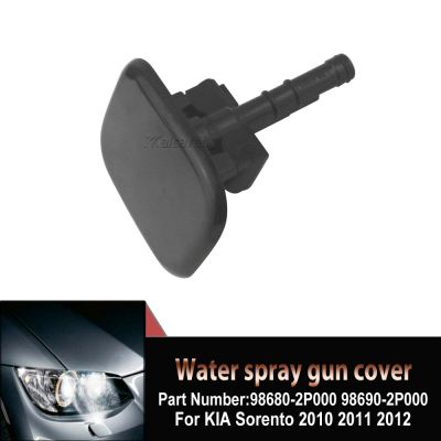 ▪✇ 986802P000 986902P000 Car Left Head Lamp Washer Nozzle Cover Jet Fit For Kia Sorento XM 2009 2010 2011 2012