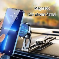 720 Memutar Logam Magnetik Mobil Telepon Pemegang Dapat Dilipat Universal Ponsel Berdiri Ventilasi Udara Magnet Mount GPS Dukungan untuk Semua Telepon