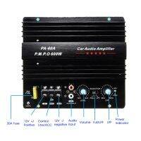 ลำโพง PA-60A 12V 600W ใหม่เสียงเบสซับวูฟเฟอร์โมดูลไฮพาวเวอร์อุปกรณ์เสริมเครื่องเสียงรถยนต์แผงวงจรเครื่องขยายเสียงแบบไม่สูญเสียที่ทนทานช่องโมโน