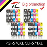 【Itian Pavilion】ตลับหมึก Mg6850ตลับหมึกทำงานกับ Canon ได้570 571 Pixma-Aliexpress