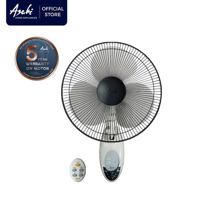 Asahi WF 625R Remote Controlled 16" Wall Fan Lazada PH