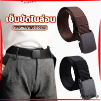 First เข็มขัดหัวพลาสติก ความยาว 120 cm สายไนล่อน ไม่ต้องเจาะรู เเข็มขัดแฟชั่น belt