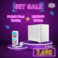 แพ็คเซ็ตสุดคุ้ม เคส+ชุดน้ำ - MasterBox NR200P White +MasterLiquid PL240 Flux White