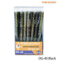 Pencom OG40-Black ปากกาหมึกน้ำมันแบบกดด้ามดำ