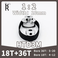 18T 36T HTD 3M Synchronous ล้อชุด Reduction1:2เข็มขัดกว้าง10มม. Timing Pulley ชุด36ฟัน18ฟัน3M Timing Belt Pulley Kit