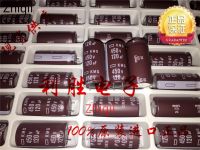 5pcs/10pcs Original new 120UF 450V NIPPON CHEMI-CON electrolytic capacitor 450V120UF 18*35 KMG short foot