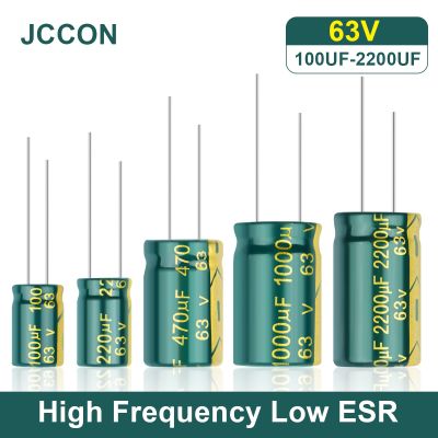 ✉☊ JCCON Aluminum Electrolytic Capacitor 63V 100UF 220UF 470UF 1000UF 2200UF 3300UF High Frequency Low ESR Low Resistance