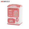 Himiss rc simulation smart atm piggy bank toys password fingerprint piggy - ảnh sản phẩm 2