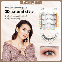 OH-Beauty ️3D ขนตาปลอมธรรมชาติ 3 คู่ เบอร์ หลากหลายสไตล์ 3D-MEI แบบธรรมชาติ สำหรับแต่งหน้า ส่งไวมาก