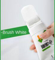 Paint Roller Self-Built Wall Repair Paste Small Rolling Brush Wall Filling Paste l Repair White Putty Tool Wall Brush Artifact Sealants