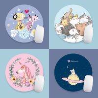 20 cm Round Cute Cartoon Unique Mouse Pad Laptop Small Size Anime Anti-slip Desk Pad Mouse Pad