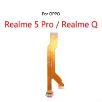 ตัวเชื่อมต่อแท่นชาร์จ USB ชาร์จช่องเสียบพอร์ตปลั๊กหัวเสียบ OPPO Realme 5 Pro/ Realme Q