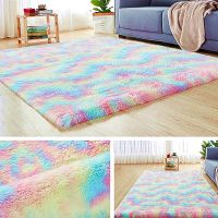 【SALES】 Rainbow Carpet Gradient Tie-dye Plush Rug Living Room Coffee Table Pad Carpet Bedroom Bedside Bay Window Rug Baby Crawling Mat