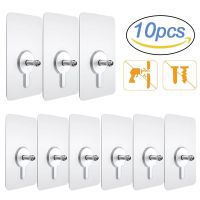 10pcs Strong Adhesive Seamless Sticky Wall Hook Nail Mounting Rack Screw Rod Non Marking Screw Stickers Wall Picture Hook Kits