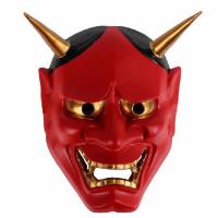 Oni ปิศาจชั่วร้ายฮาโลวีน Hannya 2020 Noh เครื่องแต่งกายวินเทจเล่นสมมติคอสตูมและปาร์ตี้