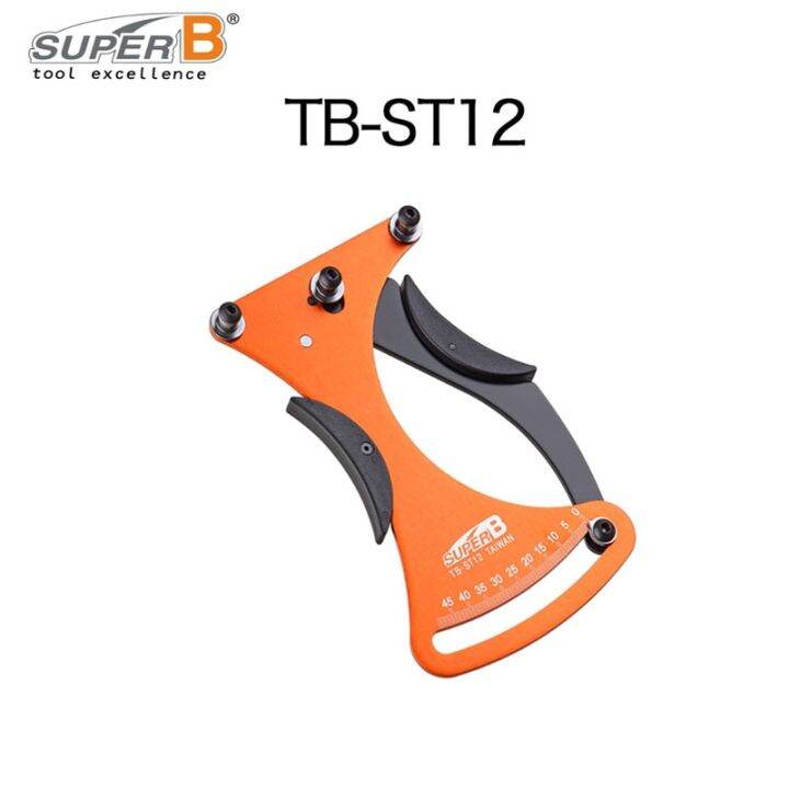 [สต็อก] SUPER B TB ST12จักรยาน Spoke Tension Meter สินค้าสปอต สินค้าสปอ ...