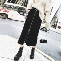 【CW】 Rimocy Women  39;s Up Skirt 2022 Waist Woman Skirts Office Ladies