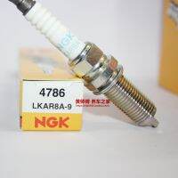 Original-genuine✵ NGK spark plug LKAR8A-9 suitable for KTM390 Duke DUKE250 RC390 200 530 500 690