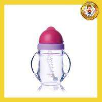 Kidsme ขวดหัดดื่มสำหรับเด็กเนื้อไตรตัน พร้อมหลอดถ่วงน้ำหนัก- สีชมพู 240 ml/8 Oz