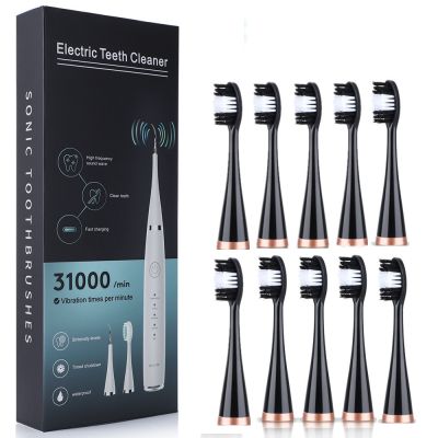 【CW】⊕☼  10pcs Heads Electric Teeth Whitening Device Cleaner Remove Dropshipping