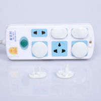 20 Pcs Childrens Electric Shock-proof Plug Cover To Prevent Electric Socket Leakage Protection Safety Child Safety Plug