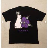 2023 NEWFR2 Strock NADESHIKO Crazy White Rabbit Fxxk Icon เสื้อยืดแขนสั้นสำหรับชายและหญิงคู่