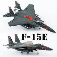 D Iecast โลหะอัลลอย172ขนาด F-15E F15เครื่องบินรบเครื่องบินจำลองของเล่นรุ่นสำหรับคอลเลกชัน