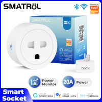 SMATRUL 20A/16A Tuya ซ็อกเก็ต WiFi บลูทูธสากล US EU สมาร์ทซ็อกเก็ตเสียบอะแดปเตอร์ตรวจสอบพลังงานไร้สายระยะไกล Aircon เครื่องทำน้ำอุ่นจับเวลาเสียงสำหรับ Google Home Alexa Tmall Genie