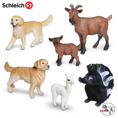 German Sile schleich childrens plastic simulation animal toy model golden retriever 16395 skunk ornaments