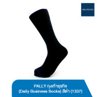 PALLY: ถุงเท้าธุรกิจทำงานสีดำ ข้อยาวครึ่งแข้ง ขนาดฟรีไซส์ 1 คู่