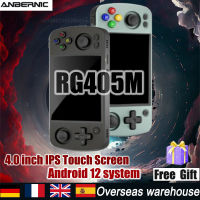 Anbernic rg405m เกมคอนโซลมือถือ4นิ้ว IPS Touch Screen t618 cncaluminium android12แบบพกพา R Player PSP 512gchina 2023เงินวาดเครื่องประดับ