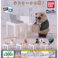 Bandai - Behind the Telework 2 [Capsule Toy]