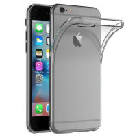 iPhone SE 2020/SE 2022/8/7/6 Plus/6s Plus/8 Plus/7 Plus/X/XS/XR/XS Max Case,Ultra Thin Transparent Flexible TPU Soft Silicone Protective Case