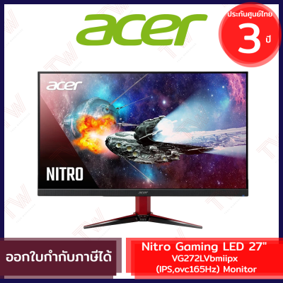 Acer Nitro Gaming LED 27" VG272LVbmiipx (IPS,ovc165Hz) Gaming Monitor ของแท้ ประกันสินค้า 3ปี