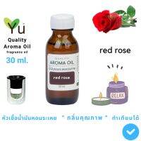 สินค้าแนะนำ? เบาะรองนั่ง เบาะอาสนะ แบบวงกลม มี3ขนาดให้เลือก ยางพาราแท้ทั้งแผ่น ไม่ใช่ยางอัด ปลอกถอดซักได้