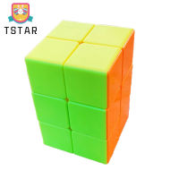 Tstarคิวบิกปริศนาสำหรับเด็ก,ลูกบาศก์2x3x 3ลูกบาศก์ความเร็วไม่มีสติ๊กเกอร์ปริศนาอาชีพลูกบาศก์ Magic เรียบ【cod】