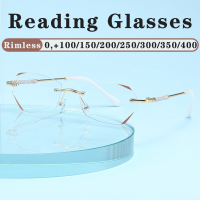 ตัดขอบไม่มีขอบแว่นอ่านหนังสือป้องกันแสงสีฟ้า Presbyopic แว่นตาแว่นตาความละเอียดสูงสำหรับการอ่าน