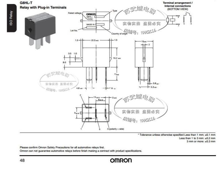 ตัวส่งสัญญาณเครื่องปรับอากาศรถฮอนด้าของแท้-12vdc-g8hl-h71พอดีกับ-civic-พัดลมหน้าของแท้-1ชิ้น