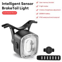 Bicycle Smart Auto Brake Sensing Light IPx6 Waterproof LED Charging Cycling Taillight Bike Rear Light Accessories