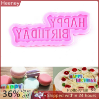 ? Heeney Happy Birthday fondant เค้กตกแต่งซิลิโคนแม่พิมพ์เบเกอรี่เครื่องมือ Xmas Decor